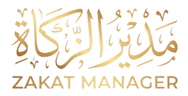 ZAKAT MANAGER